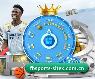 fb体育官方网站 APP 深度功能 - FBSPORTS